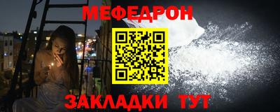 кокаин VHQ Усть-Илимск