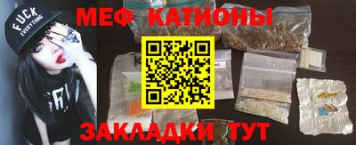 спиды Усть-Джегута