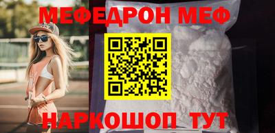 спиды Усть-Джегута