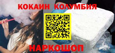 спиды Усть-Джегута