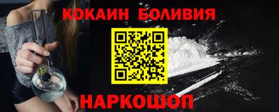 спиды Усть-Джегута