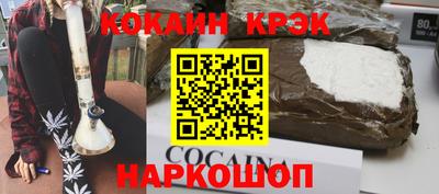 спиды Усть-Джегута