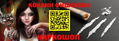 спиды Усть-Джегута