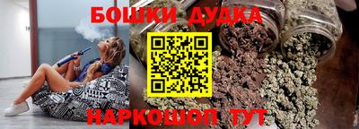 спиды Усть-Джегута