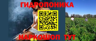 кокаин VHQ Усть-Илимск