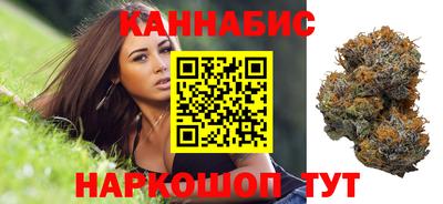 кокаин VHQ Усть-Илимск
