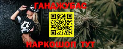 кокаин VHQ Усть-Илимск