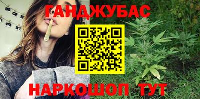 кокаин VHQ Усть-Илимск
