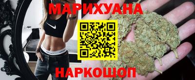 спиды Усть-Джегута