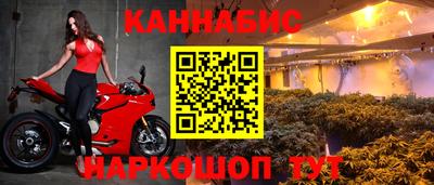 кокаин VHQ Усть-Илимск