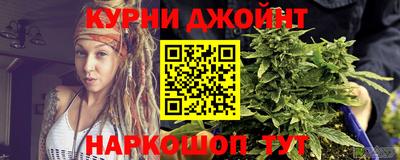 спиды Усть-Джегута
