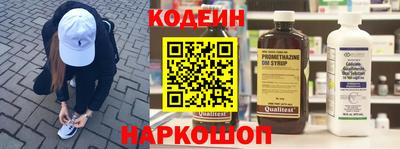 спиды Усть-Джегута