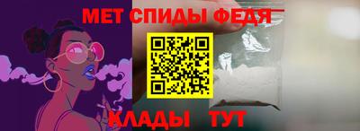 таблы Уссурийск