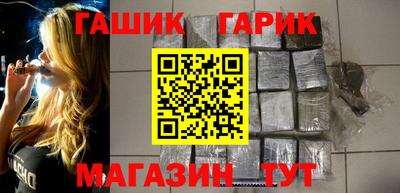 спиды Усть-Джегута
