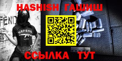 спиды Усть-Джегута