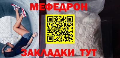 кокаин VHQ Усть-Илимск