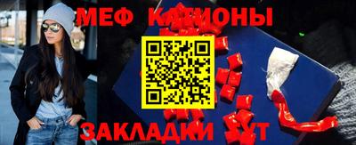 кокаин VHQ Усть-Илимск