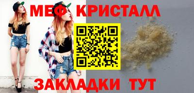 кокаин VHQ Усть-Илимск