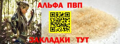 спиды Усть-Джегута