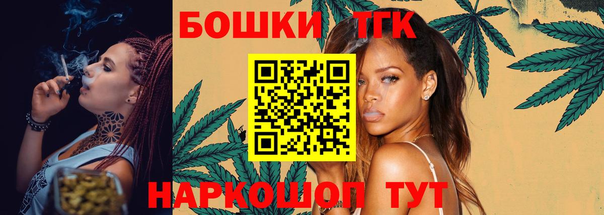 Конопля ГИДРОПОН  Каннабис SATIVA & INDICA  Белогорск  Вход с VPN  Марихуана семена  Канабис OG Kush 